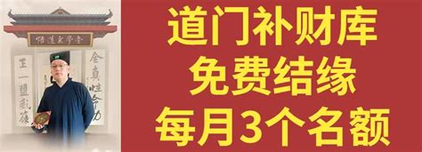 飞刃 八字|八字飞刃是什么意思 飞刃在八字中代表什么意思